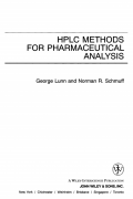 HPLC Methods for Pharmaceutical Analysis