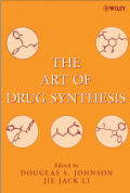 Organic Chemistry The Art of Drug Synthesis