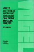 Vogel’s Textbook of Macro and Semimicro Qualitative Inorganic Analysis 5th Edition