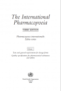 International Pharmacopoeia 3rd ed