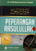 Peperangan Rasulullah SAW