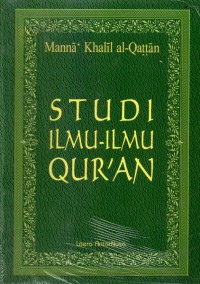 studi ilmu-ilmu quran