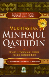 Image of Mukhtashar Minhajul Qashidin : Meraih Kebahagiaan Hakiki sesuai Tuntunan Ilahi